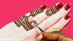 آموزش حنا زدن انگشت و دست عروس