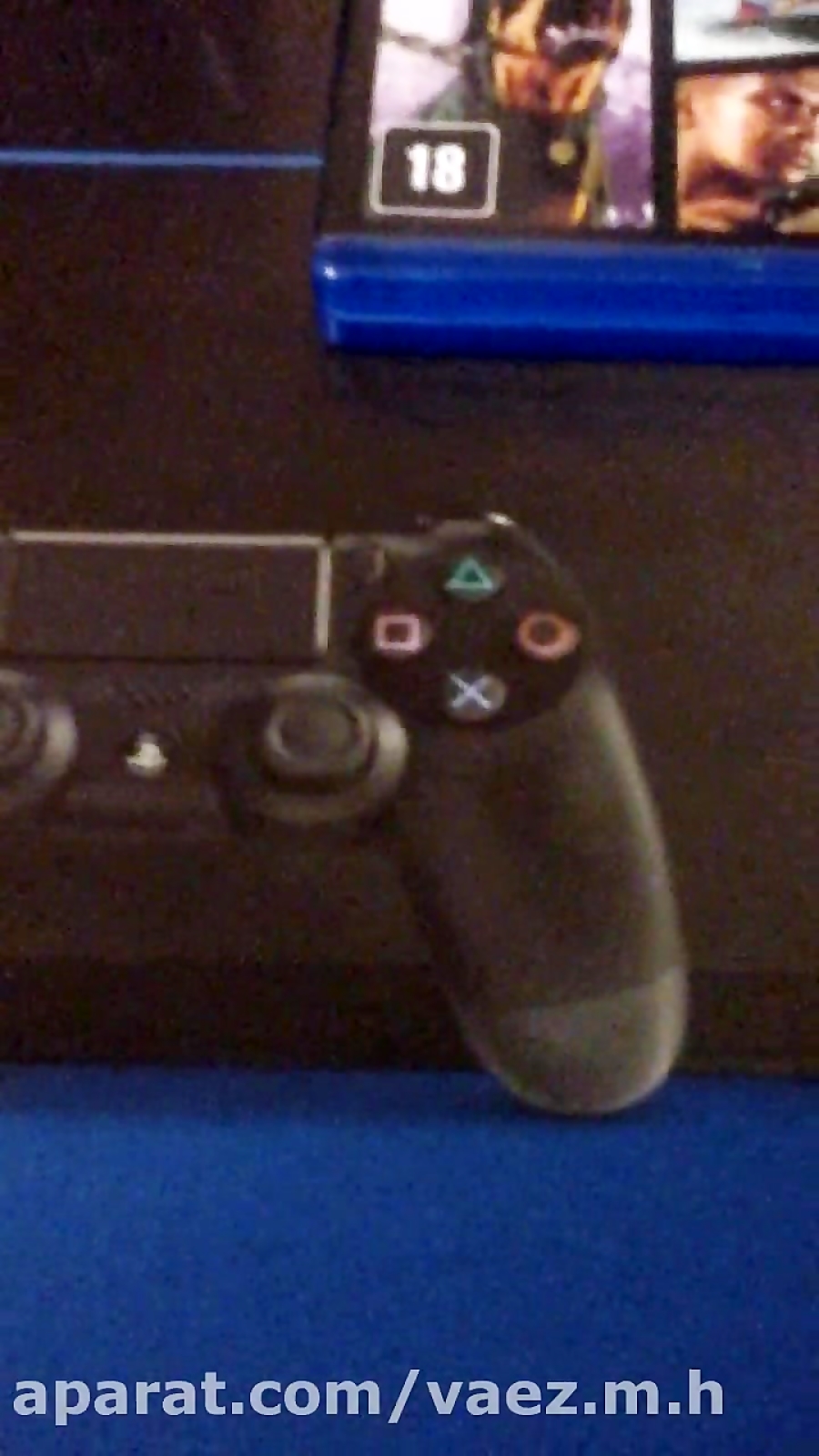 ps4 box