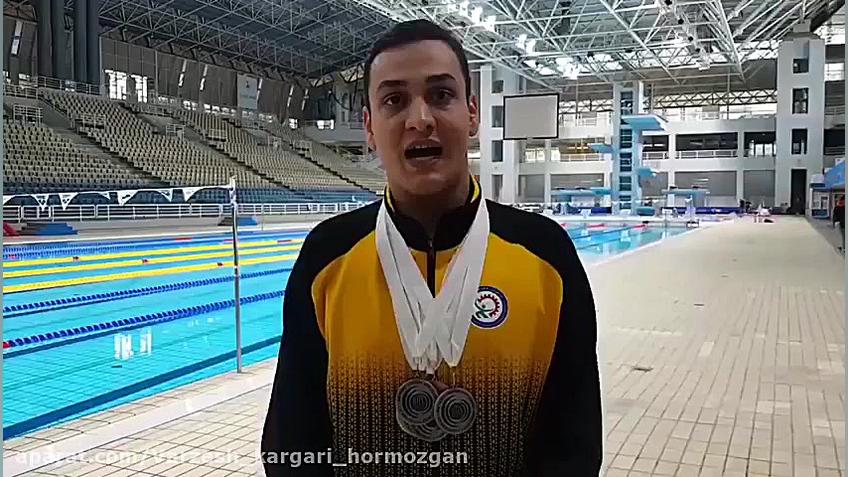 Varzesh_kargari_hormozgan