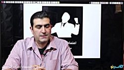 جلسه چهارم کلاس آنلاین مشاوره...