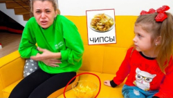 برنامه کودک ایوا و دوستان  با...