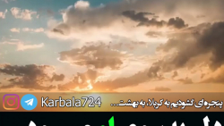 اگر دلت به سمت او مي رود بدان اهل بهشتي - دکتر دولتی