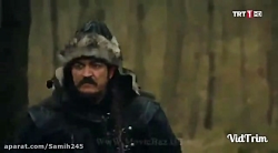 سکانسی زیبا از سریال قیام ارطغ...