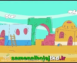 دیرین دیرین(سلامت)