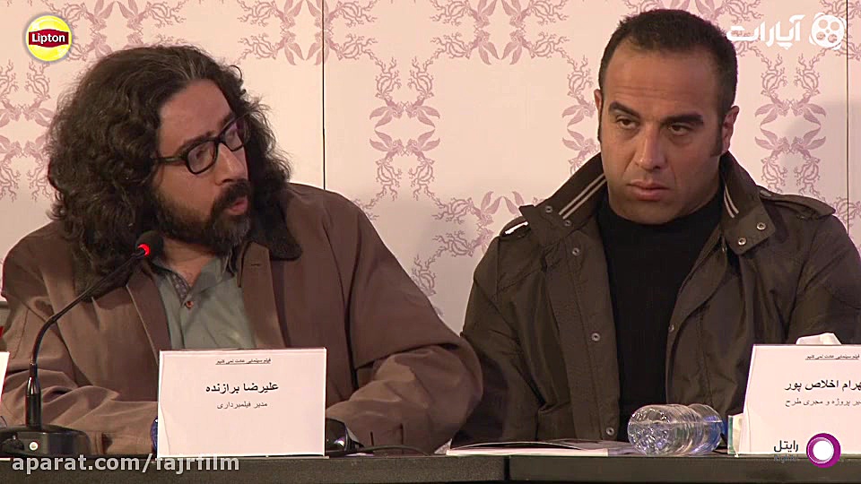 نشست خبری فیلم عادت نمی کنیم با حضور ساره بیات(خلاصه) زمان1204ثانیه