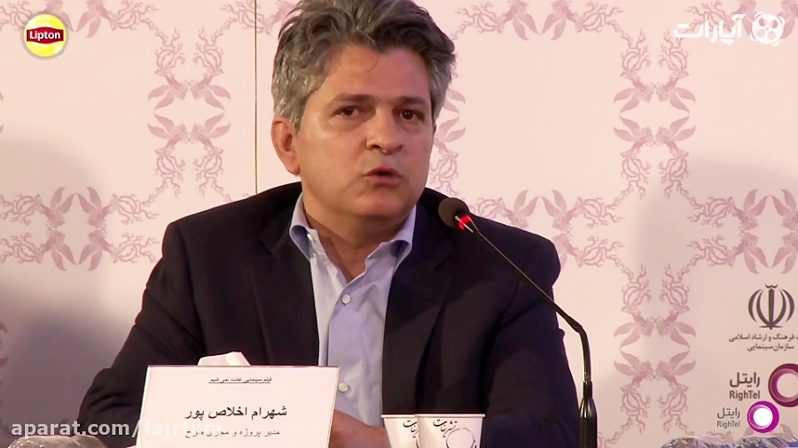 نشست خبری فیلم عادت نمی کنیم با حضور ساره بیات زمان2192ثانیه