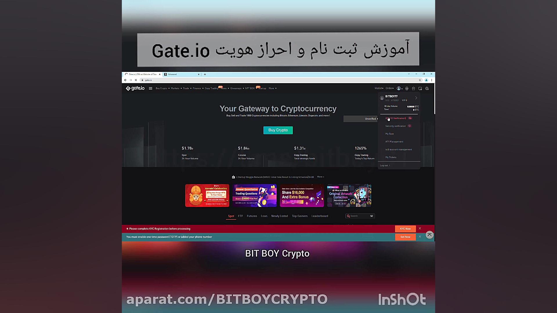 آموزش , ثبت , احراز , هویت , صرافی , گیت , (Gate , io) , کارت , ملی , کامل , واریز , برداشت , Gate , io

آموزش , ایرانی , Gate
صرافی , بایننس , امن , هاست , مخصوصا , واسه , ها
از , کوینکس , کوکوین , خیلی , خفن , تره , قسمت , فیوچرزش , عالیه , ارز , زیادی , رو , پشتیبانی , میکنه , لینک , تخفیف , کارمزد , 15% , :
https: , www , gate , signup , 6181733

لینک , کانال , bitboyC1