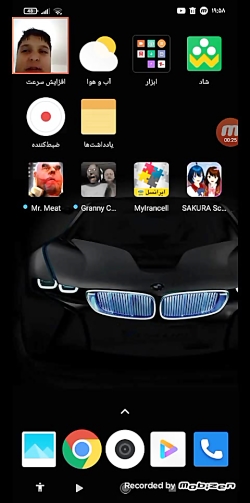 سلام بچه ها امروز اومدیم پارت...