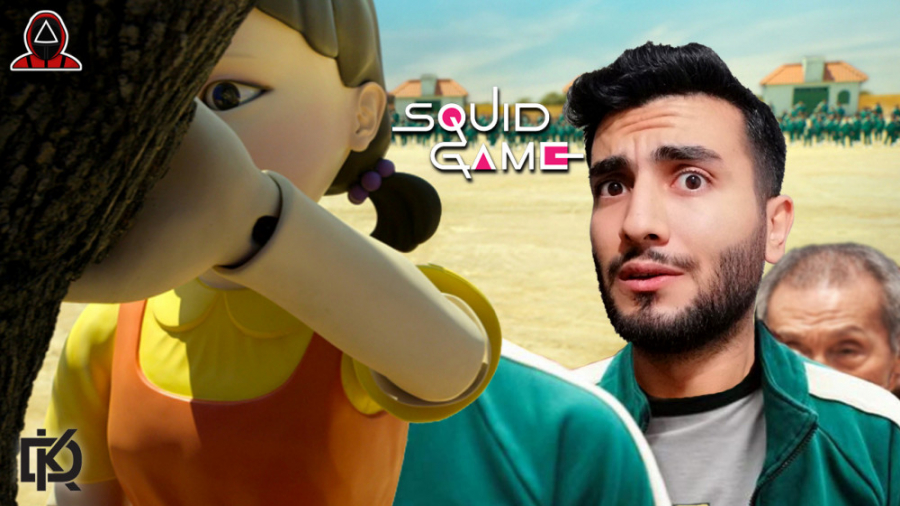Squid Game : حاضرین این بازی رو انجام بدین در واقعیت | این بازی خیلی استرسیه
