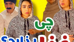 طنز جدید خنده دار ایرانی طنز خ...