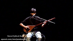 Dawood Sarkhosh Nigara داود سرخوش نگارا Youtube
