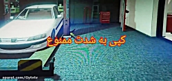 دزدی توسط آرمین احمدی در جی تی ای وی