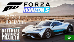 تریلر Forza Horizon5
