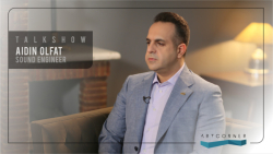 مجموعه گفتگو های آرت کرنر: زند...