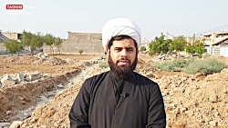 تخریب و تغییر کاربری فضای سبز...