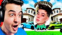 خونه های لاکچری یوتیوبر های مع...