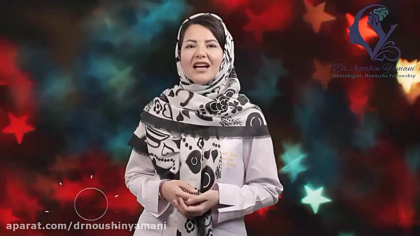 انواع روش های درمانی میگرن دکتر نوشین یمانی متخصص مغز و اعصاب - فلوشیپ سردرد