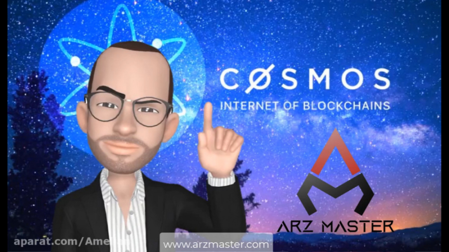 آموزش , استیکینگ , ساخت , کیف , پول , کازماس , (Cosmos) , سواپینگ , Osmosis , پیج , ارزمستر: , https: , www , instagram , com , arzmaster_com , کازموس , بلاکچینی , بلاکچین , متصل , اصطلاحا , اینترنت , (internet , blockchains) , ویدیو , مختصری , روش , کار , ادامه , نحوه , کپلر , پولی , کروم , بیس , مخصوص , پرداخته , مفهوم , IBC , توضیح , انتقال , توکن , زون , نمایش , مواردی , توضیحی , ویدیو:
1 , آشنایی , کازموس
2 , zone
