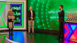 هشتمین قرعه کشی جشنواره بزرگ 1400 طبیعت