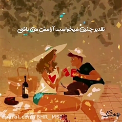 کلیپ عاشقانه || اهنگ شاد عاشقا...