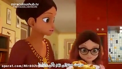 دختر کفشدوزکی فصل ۴ سنتی حباب...