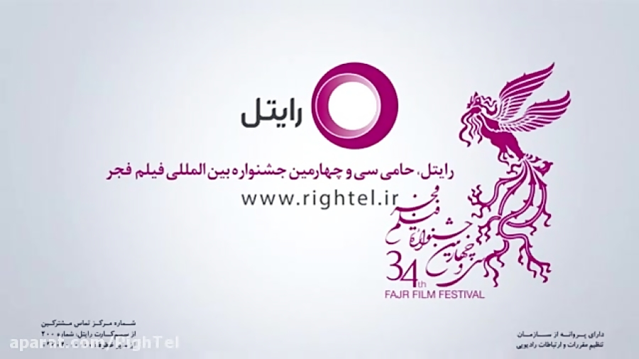 معرفی یکی از عوامل فیلم بارکد زمان35ثانیه