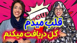 سیکس پکیا بگیر نیستن مخ تپلا ر...