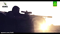 شکار 4 داعشی توسط اسلحه تک تیر...