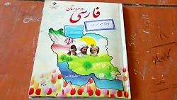 فیلم کوتاه اشتباهی با بازیگری...