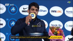 مراسم اهدا مدال طلا به محمد هادی ساروی