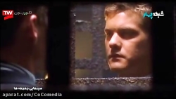 دانلود فیلم سینمایی ترسناک خار...