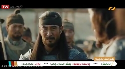 دانلود فیلم سینمایی اکشن خارجی...