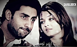 کلیپ عاشقانه خیلی قشنگ هندی اه...