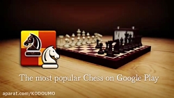 روندبازی  شطرنج آزاد