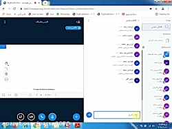 املا هشتم 18 مهر 1400