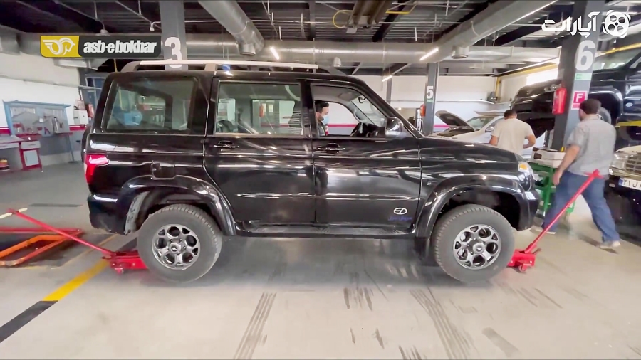 عملکرد قفل دیفرانسیل برقی یواز...