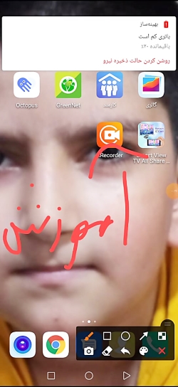 آموزش اتصال گوشی به تلویزیون ب...