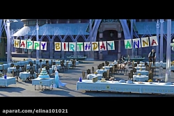 فروزن كوتاه تولد انا