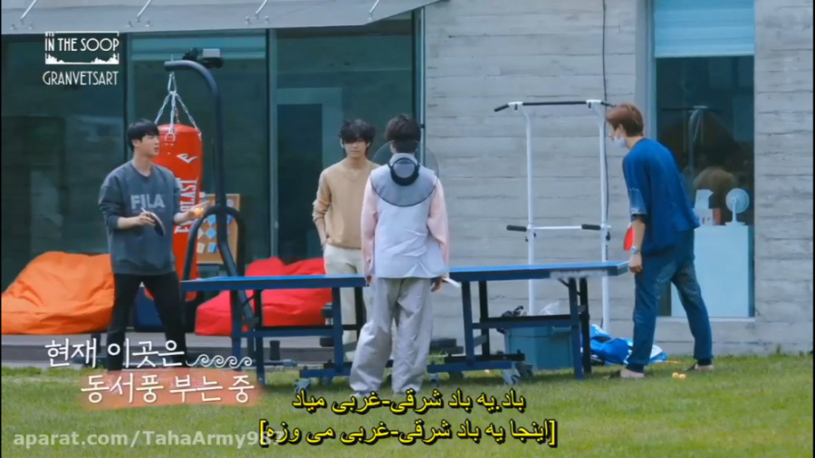 'BTS 'In The Soop قسمت اول برنامه «بی تی اس در جنگل» با زیرنویس چسبیده فارسی HD لیزر فرکشنال