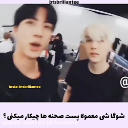 بی تی اس طنز بی تی اس بی تی اس...