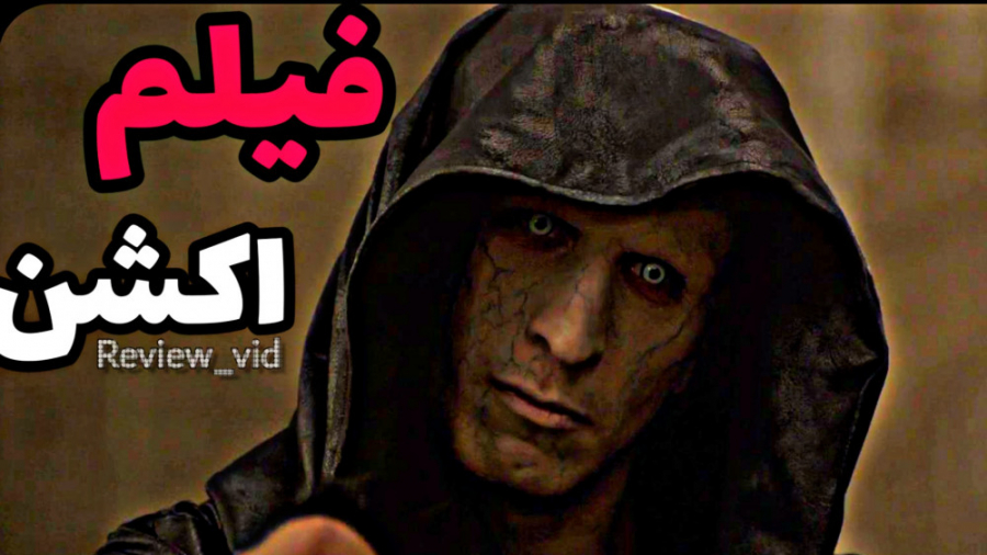 فیلم رزمی اکشن آدم ربایی 2019 - با بازی اسکات ادکینز زمان95ثانیه