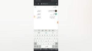 خرید , فروش , بیت , برگ , (به , تراست , والت)