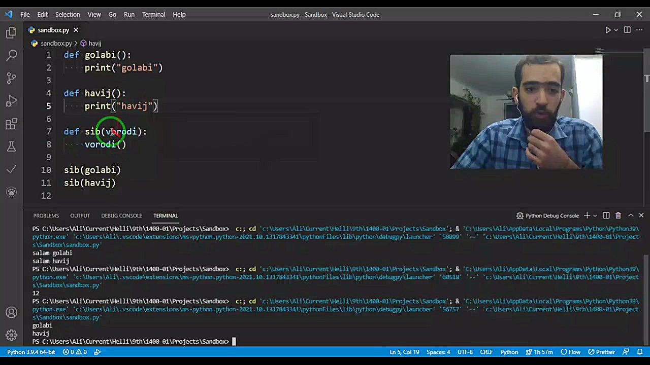 ۰۳ تابع  ‌ - کلاس برنامه‌نویسی پایتون - پیش به سوی مهندسی نرم‌افزار زمان593ثانیه