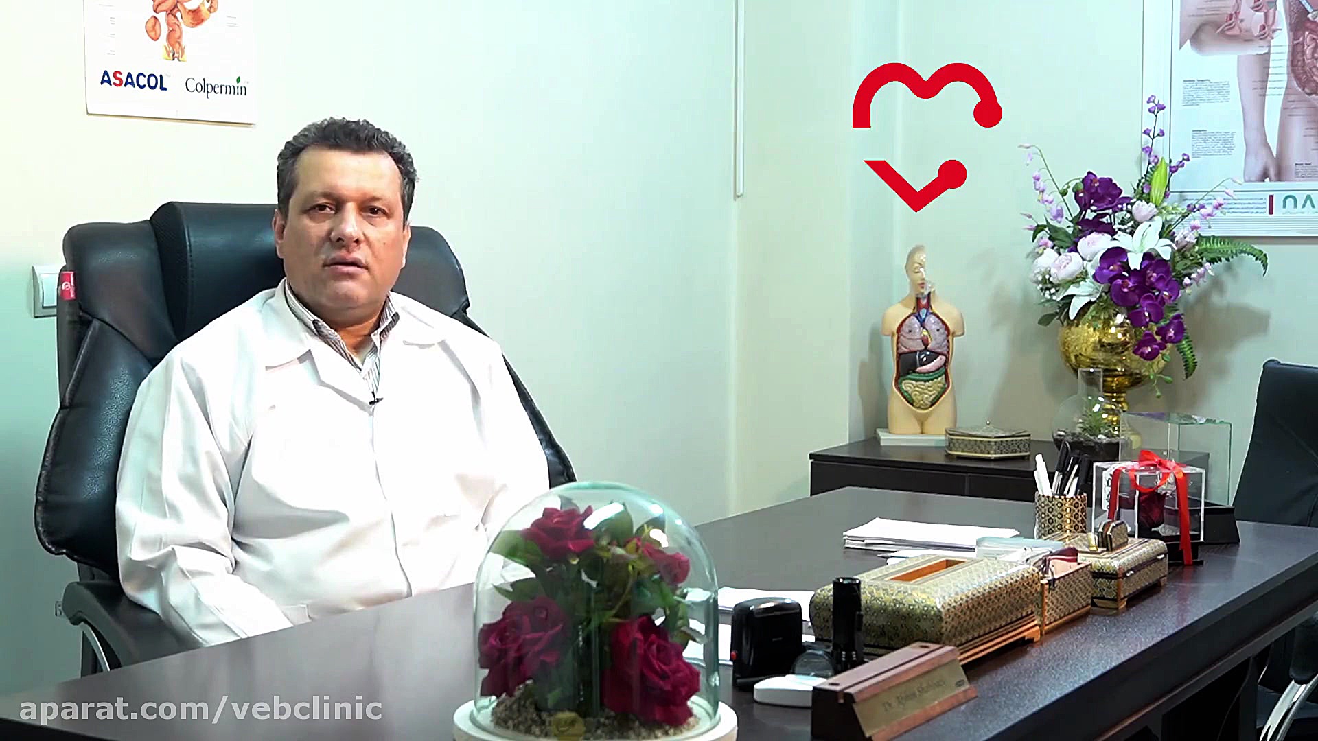 درمان رفلاکس معده در اصفهان 03191011128 داخلی 201 میکرونیدلینگ