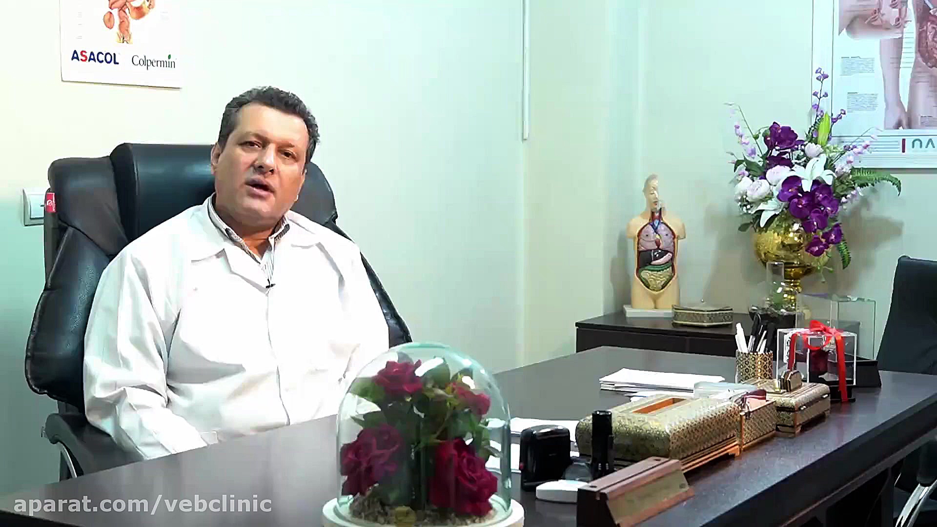 دکتر فوق تخصص رفلاکس معده در اصفهان 03191011128 داخلی 201 مزوتراپی