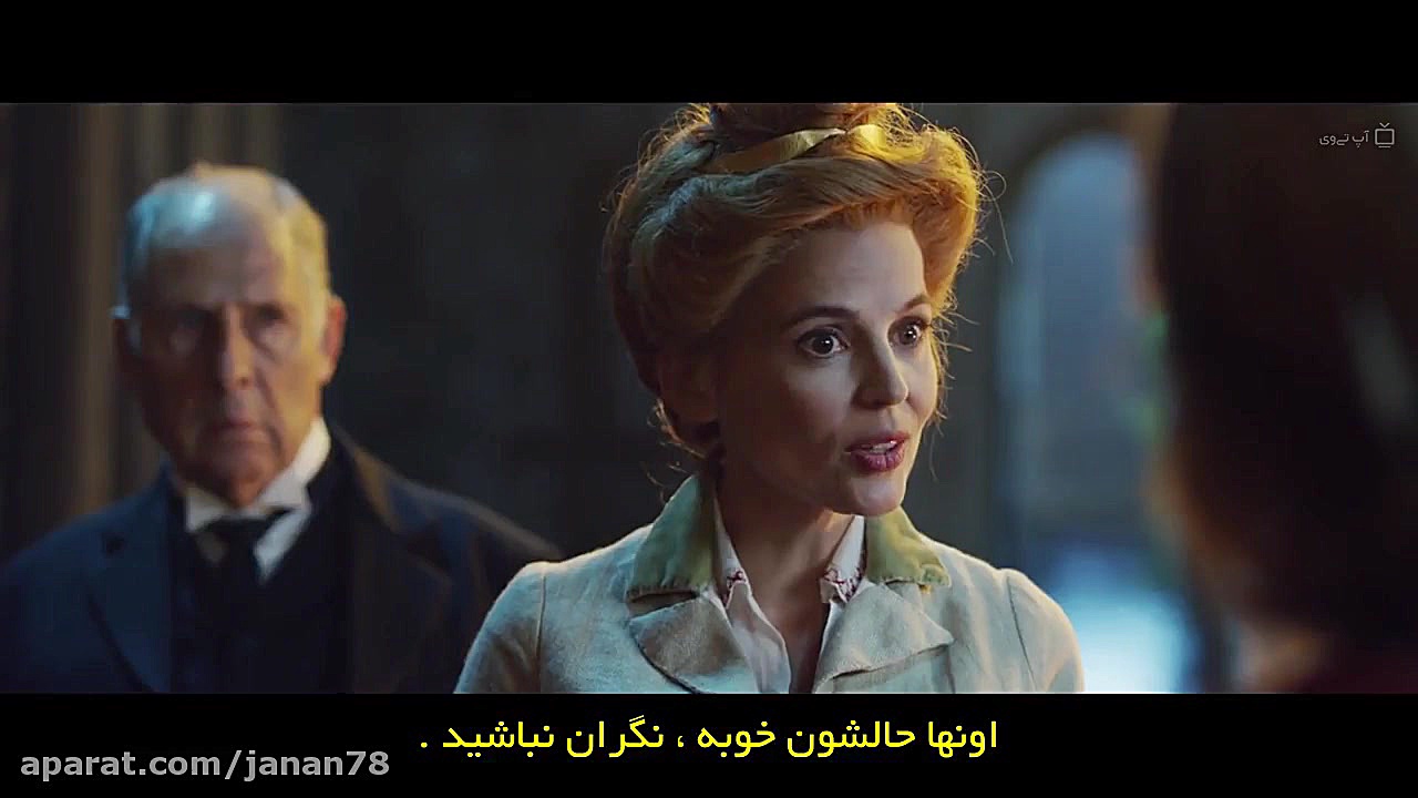 فیلم بازی اسرارآمیز جزیره کاپیتان the Captains Island 2016 زیرنویس فارسی زمان6236ثانیه