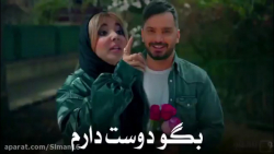 بگو دوست دارم طنز محسن ایزی