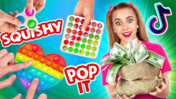 تفریح و سرگرمی جدید :: تروم تر...