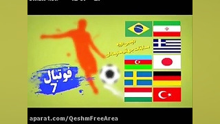 پوستر بزرگ
