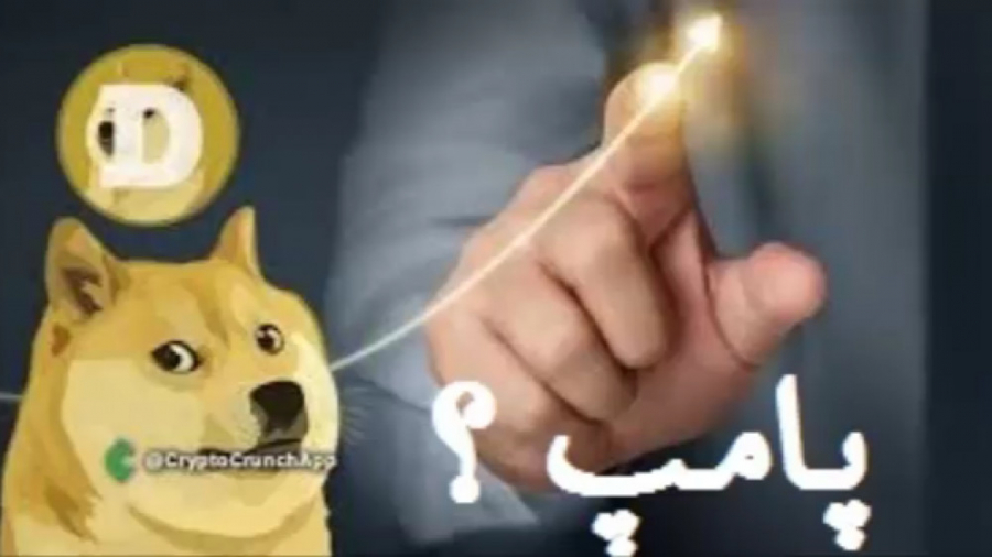 منتظر , رشد , دوج , کوین , تلگرام , (ایردراپ) , airdropfarsi , کانال , (هشدار , لیست , ارزهای , صرافی , بزرگ) , coinfalist , اینستاگرام , instagram , com , airdrop_farsi , خبر , confanews